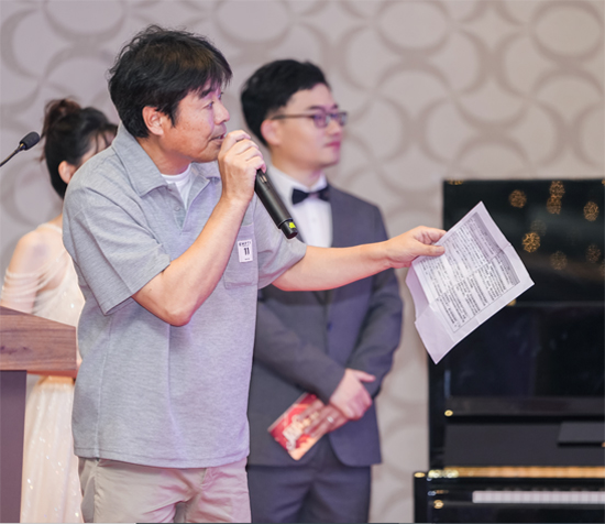 8月4日 十终有你，筑梦同业。
