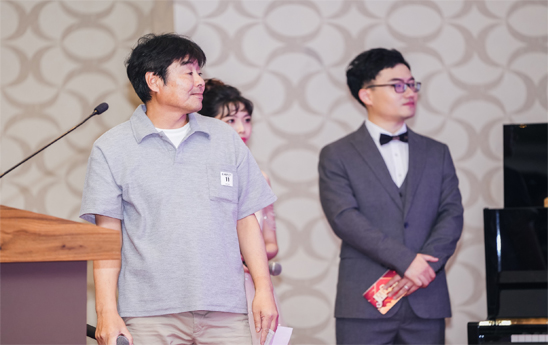 8月4日 十终有你，筑梦同业。